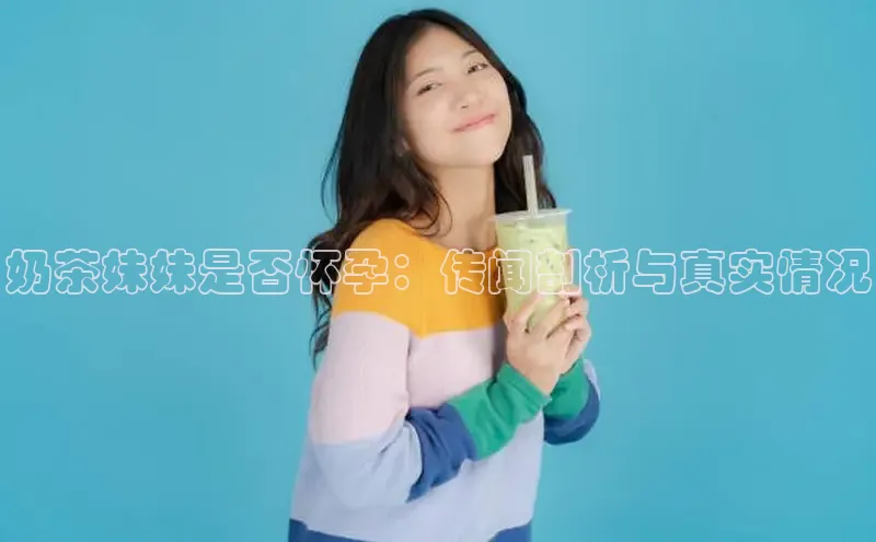 熊猫体育在线观看平台美团