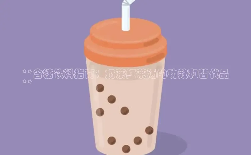 熊猫体育app下载华策影视