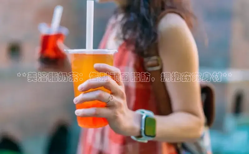 熊猫app下载文心一言