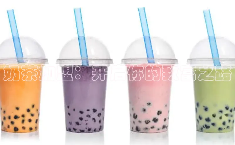 熊猫体育足球直播app百度 H5