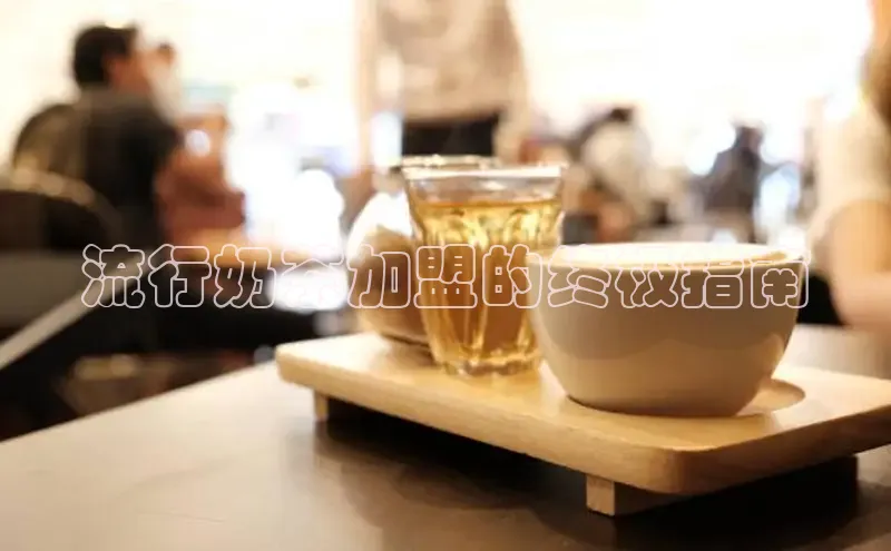 熊猫体育挪威主权基金