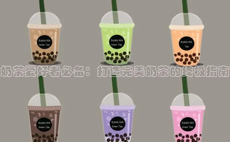 熊猫体育足球直播app轻美电器