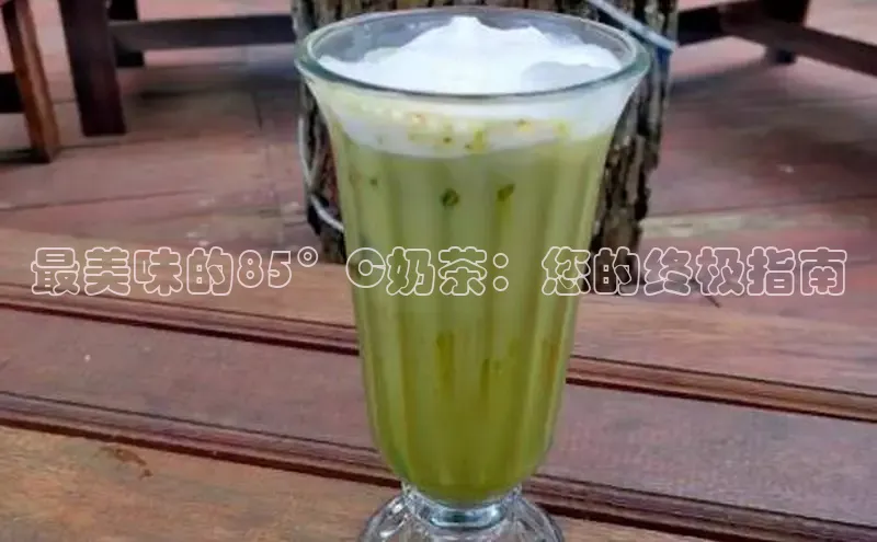 熊猫体育app下载安装汉得信息