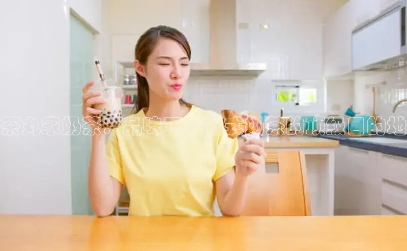 熊猫体育app安装入口京东