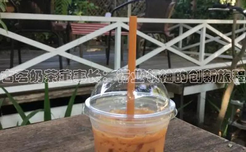 熊猫体育在线直播免费百度众测