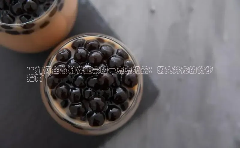 熊猫app官方网站视觉中国