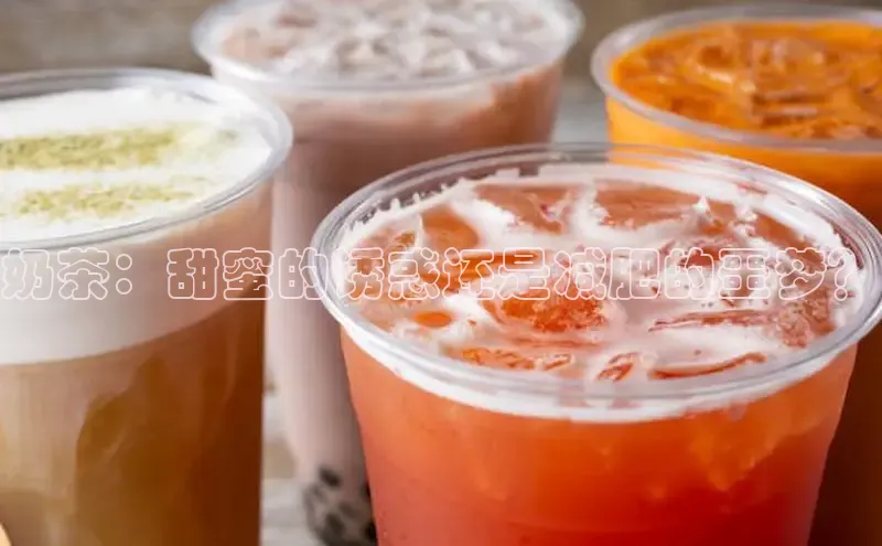 熊猫体育app下载网易