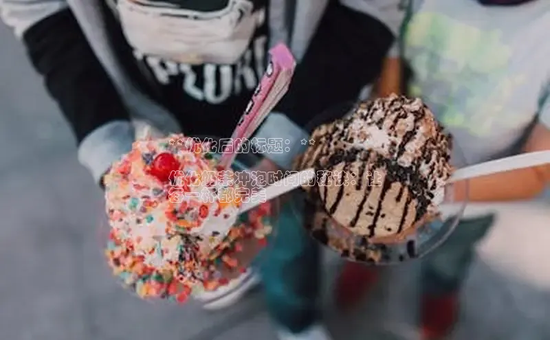 熊猫体育在线直播app观星盘