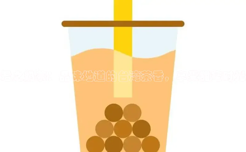 熊猫体育直播app下载百度技术学院