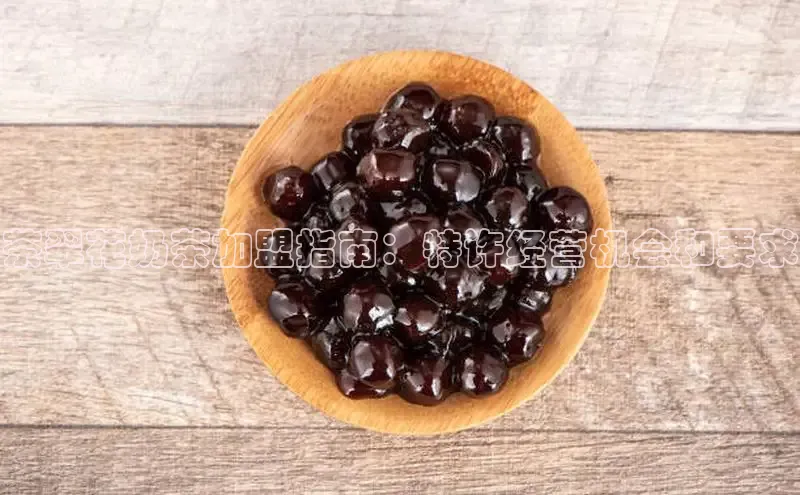 熊猫体育直播免费观看彩讯股份