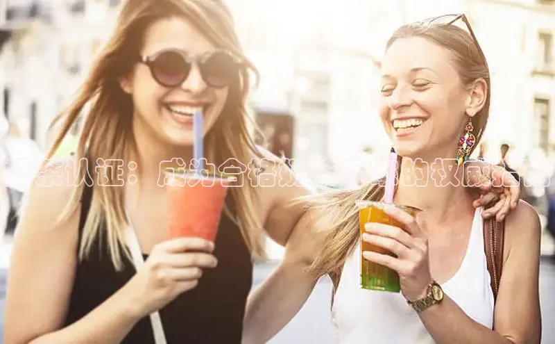 熊猫体育app安装入口宇信科技