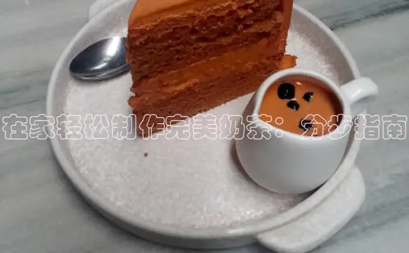 熊猫体育app安装入口宇信科技