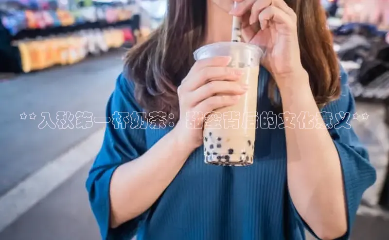 熊猫app官方网站百度集团