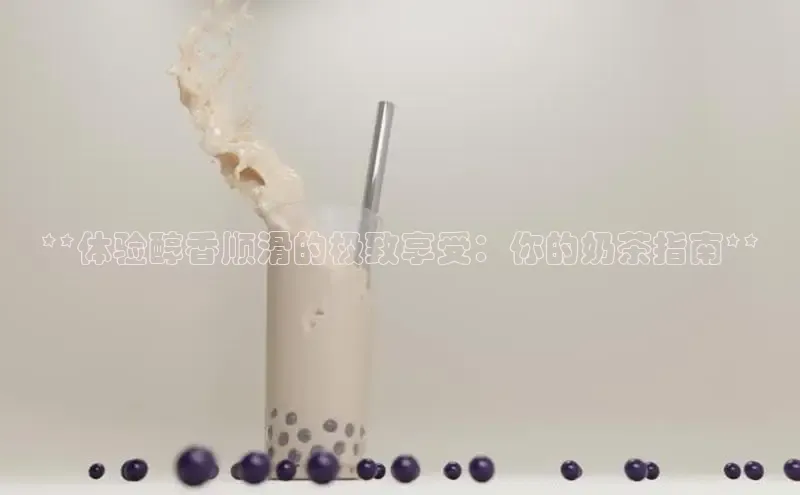 熊猫体育手机版下载百家号