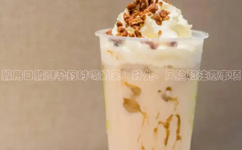 熊猫体育直播百度翻译