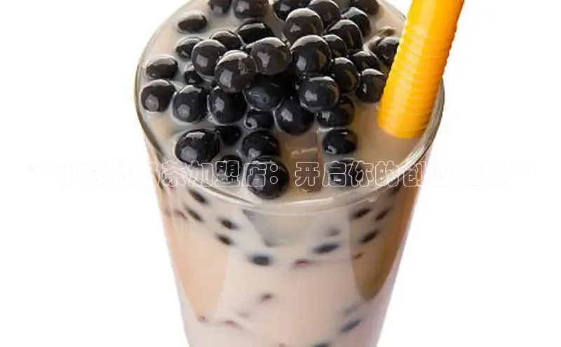 熊猫体育app下载安装百度识图