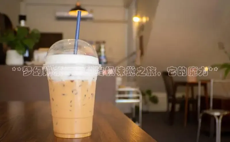 熊猫足球直播免费观看百度取证