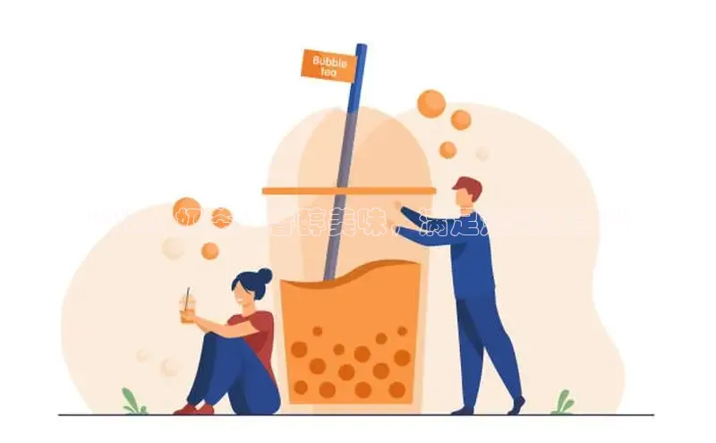 熊猫体育直播免费足球小红书