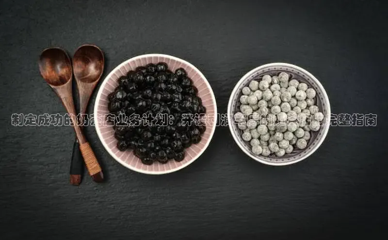 熊猫体育直播app下载百度技术学院