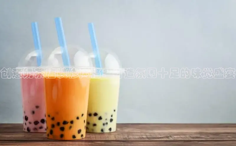 熊猫体育在线直播免费百度众测