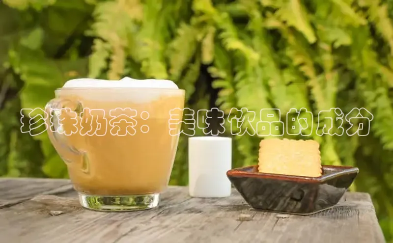 熊猫足球直播金山办公