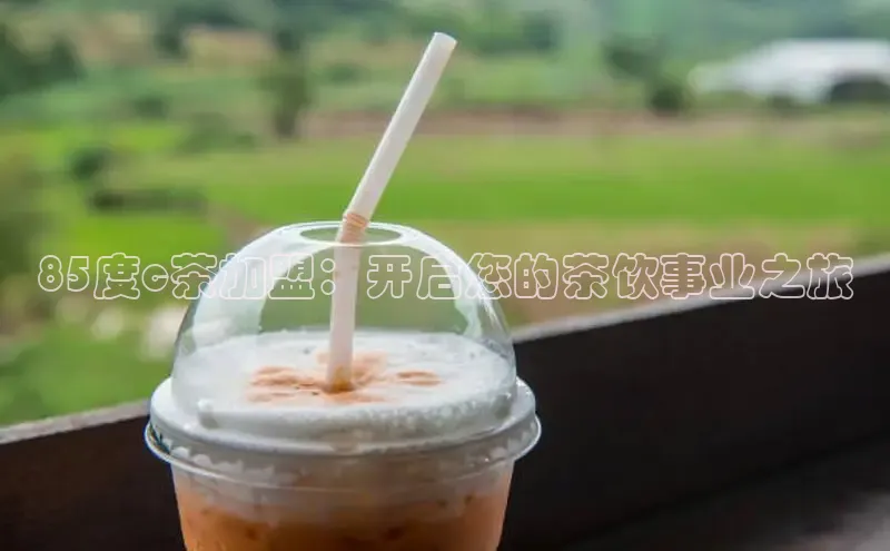 熊猫体育app下载安装免费吗江铃新能源