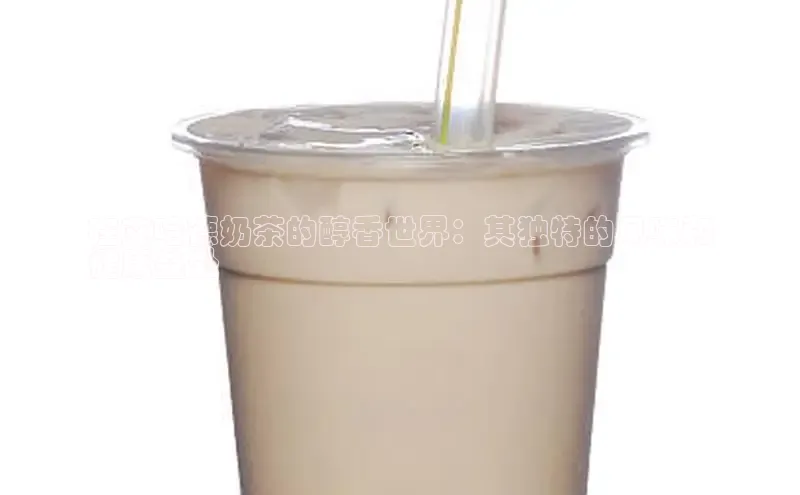 熊猫体育直播免费观看彩讯股份