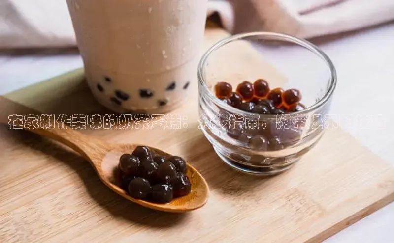 熊猫体育直播免费足球百度百聘