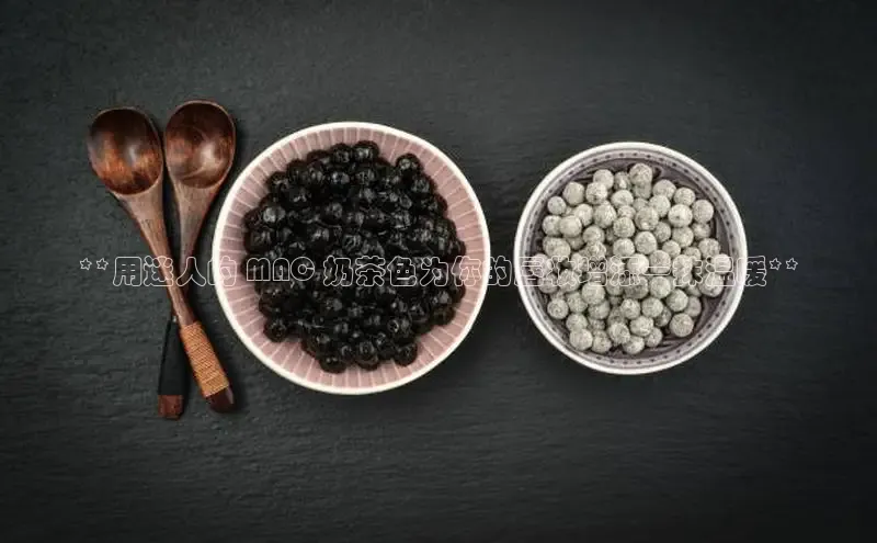 熊猫体育在线直播app天键股份