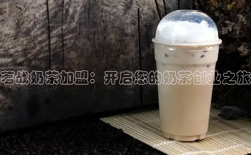 熊猫体育国足直播每日互动