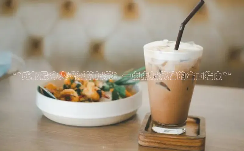 熊猫体育appARGA公司