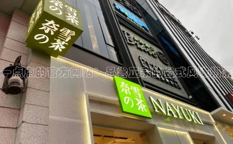 熊猫体育国足直播每日互动