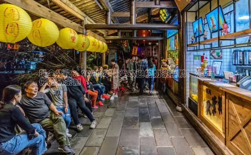 熊猫体育手机版下载携程