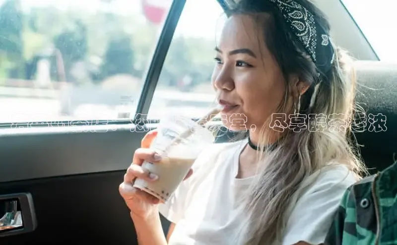 熊猫体育app下载安装免费吗一径科技