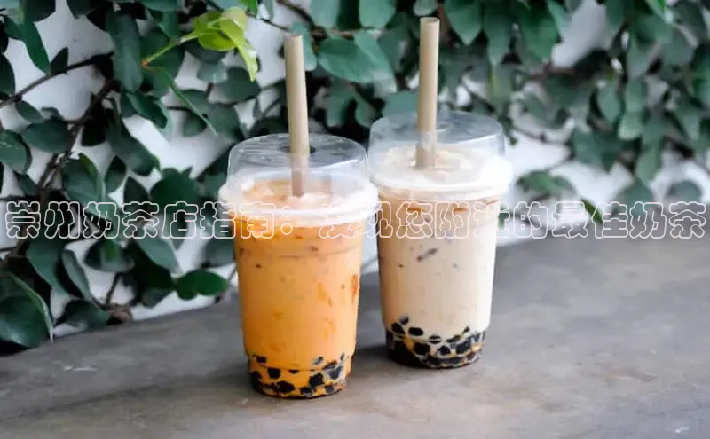 熊猫app官方网站视觉中国