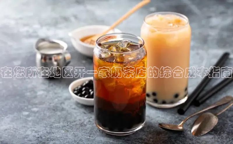 熊猫体育直播免费观看梯哥哥科技