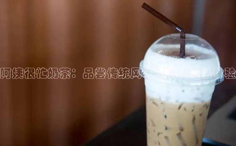 熊猫体育app下载安装免费吗百度安全社区