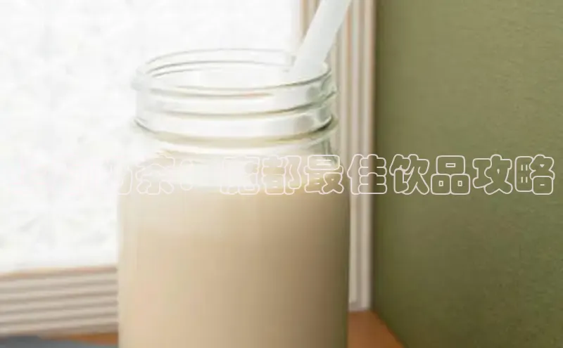 熊猫体育app百度手机助手