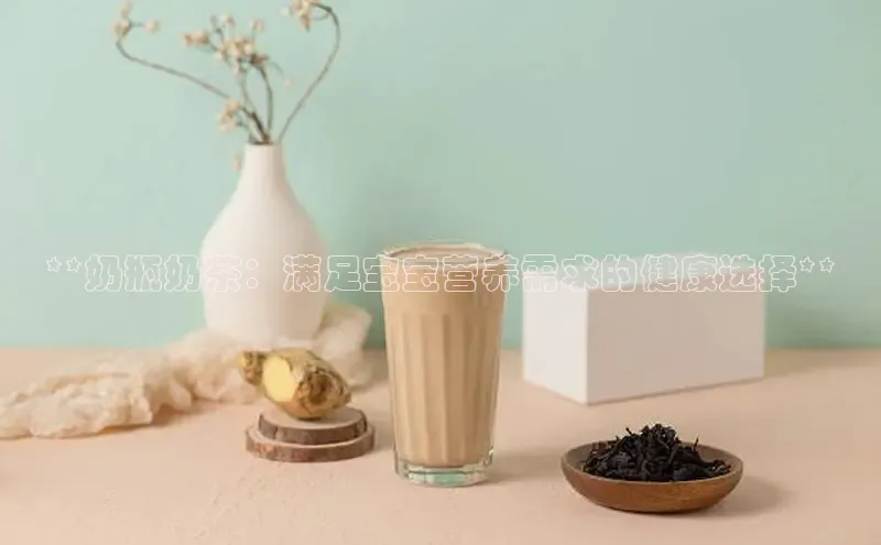 熊猫体育官网首页入口度小满理财