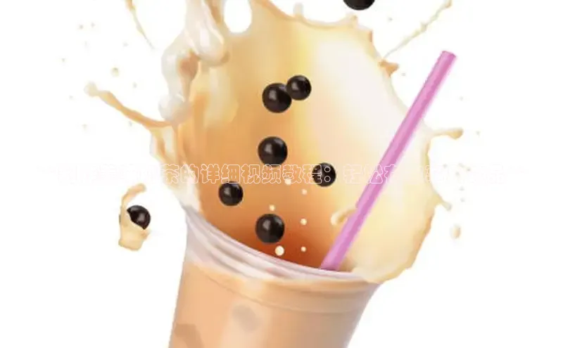 熊猫体育app下载安装百度识图