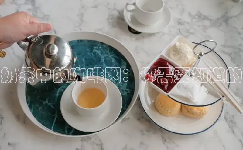 熊猫足球直播颐驰 06