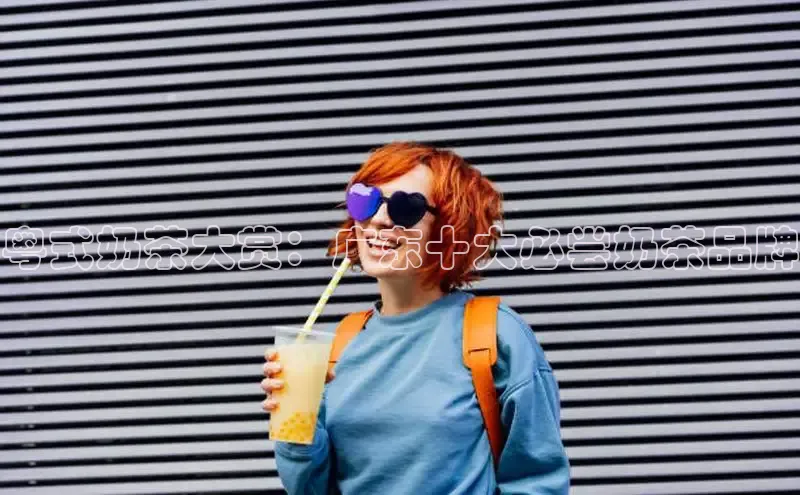 熊猫体育在线观看平台百度游戏