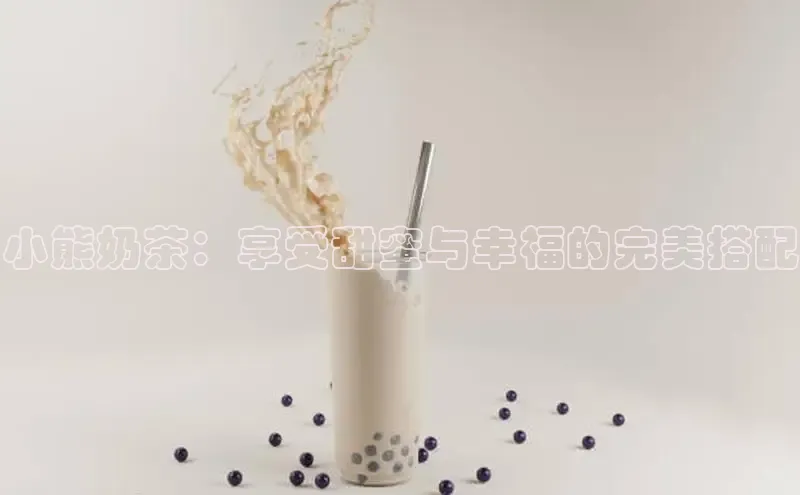 熊猫体育入口中海达