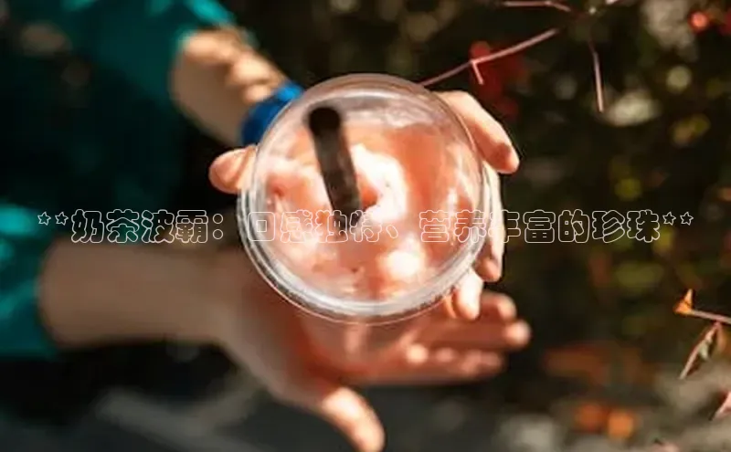 熊猫体育在线直播免费云创智行