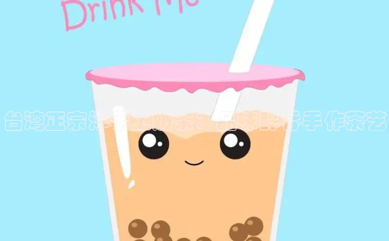 熊猫体育app下载安装免费吗一径科技