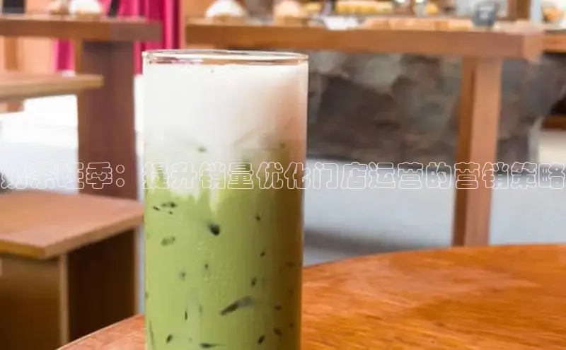 熊猫体育直播免费观看彩讯股份