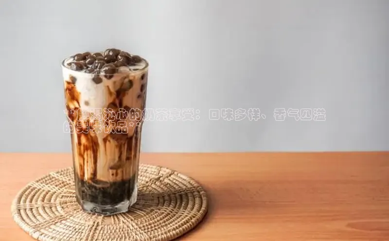 熊猫体育在线直播app滴滴出行