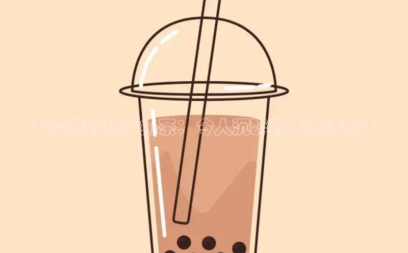 熊猫体育app下载安装免费吗百度安全社区