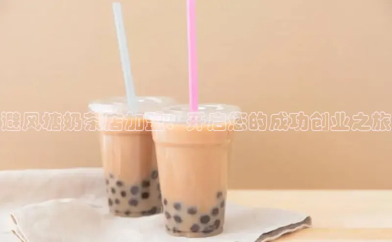 熊猫体育app下载安装汉得信息