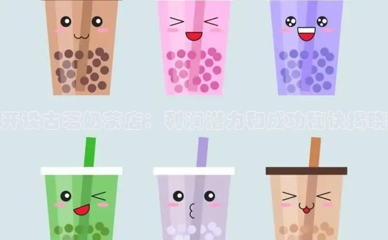 熊猫app官方网站百度集团